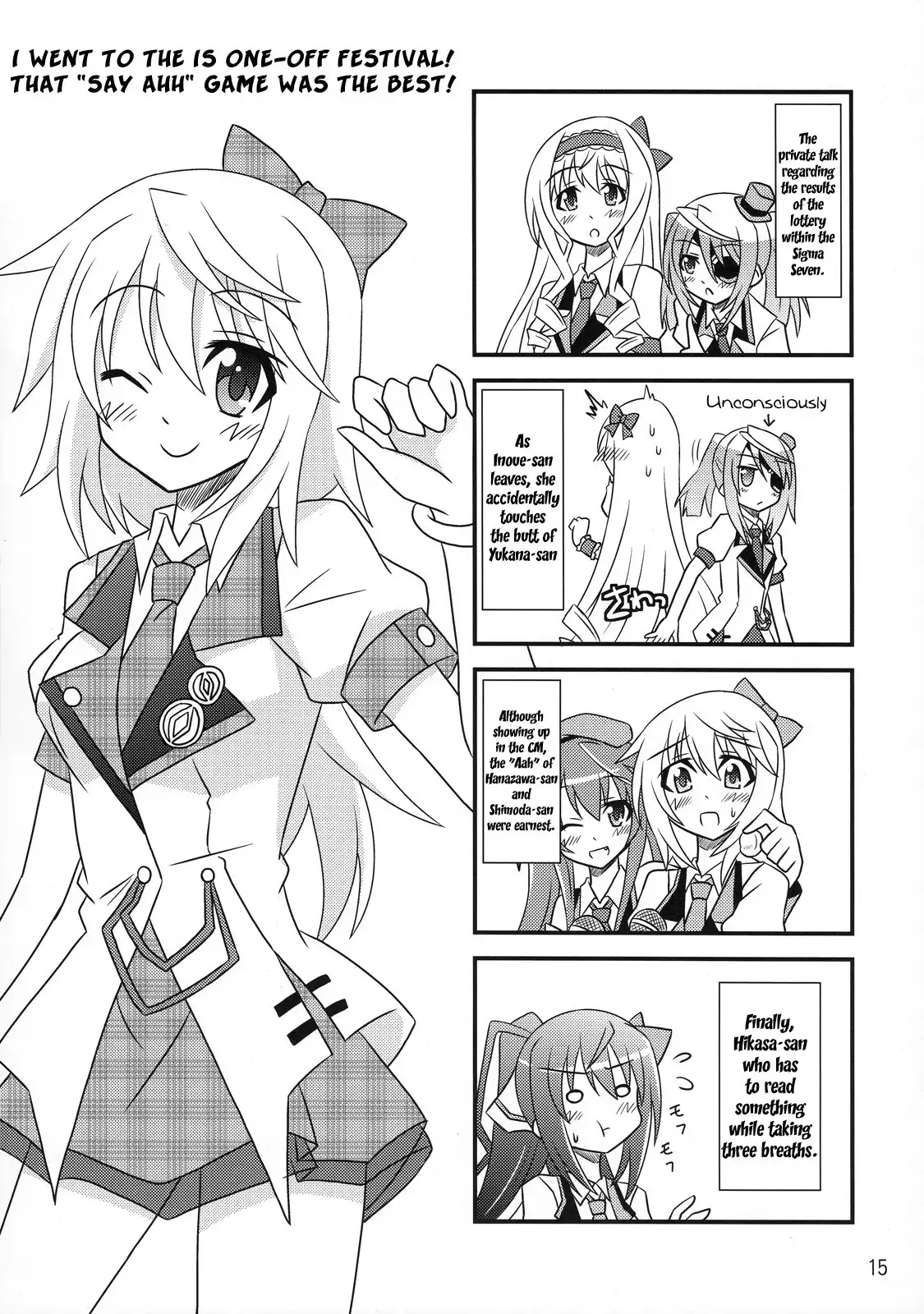 Infinite Stratos - BOOST ON!! (Doujinshi) Chapter 0 14